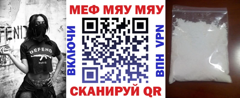 Купить наркоту Клин КОКАИН  АМФЕТАМИН  МЕФ  ГАШ  МАРИХУАНА 