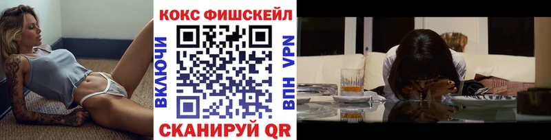 COCAIN 98%  Клин 