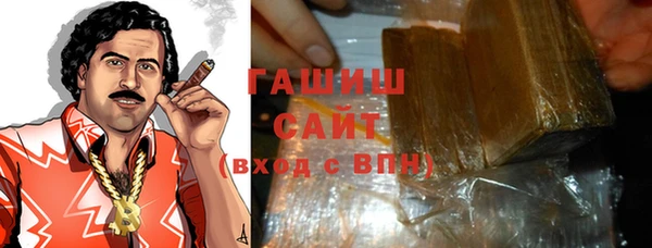 MESCALINE Белокуриха