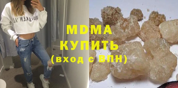 крисы Белоозёрский