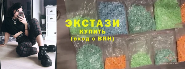 MESCALINE Белокуриха
