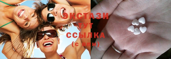 крисы Белоозёрский
