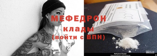 MDMA Premium VHQ Остров