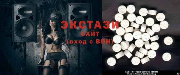крисы Белоозёрский
