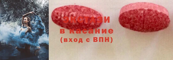 кокс Осташков