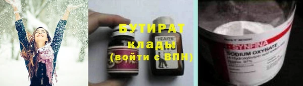 крисы Белоозёрский