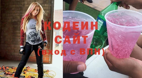 MESCALINE Белокуриха