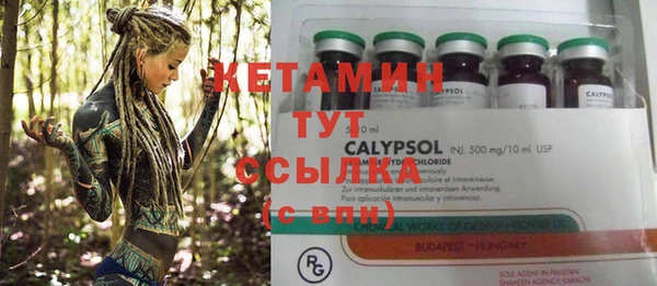 крисы Белоозёрский