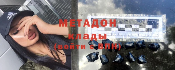крисы Белоозёрский