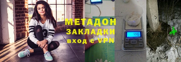 крисы Белоозёрский