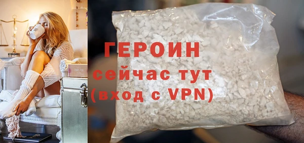 не бодяженный Балабаново