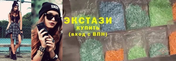 крисы Белоозёрский