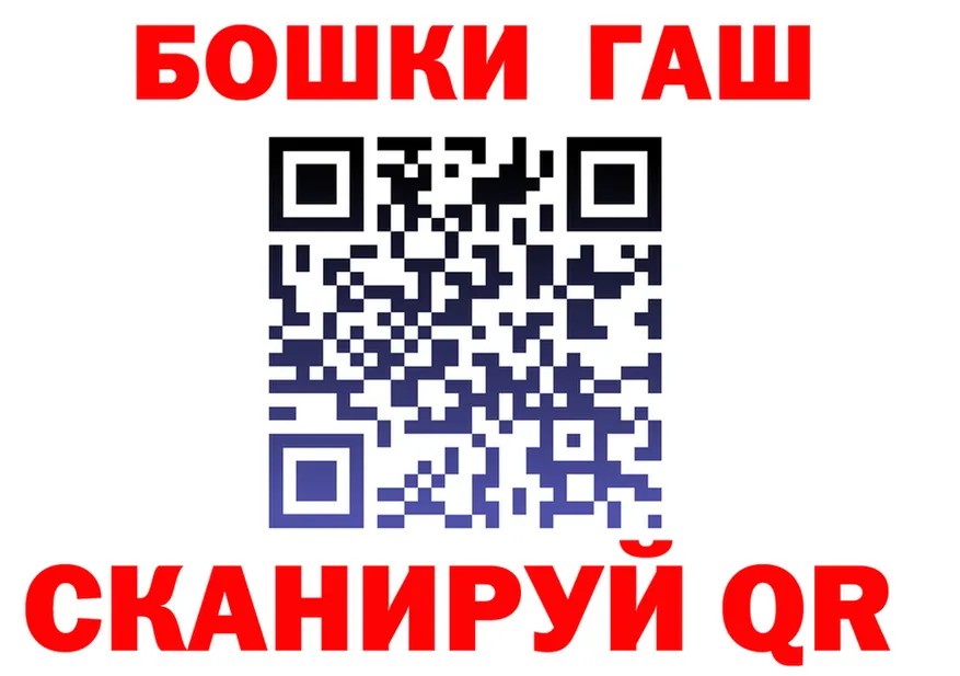 A-PVP мука ТОР площадка omg Клин