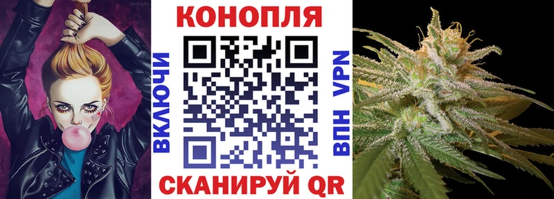 МАРИХУАНА LSD WEED  Клин 